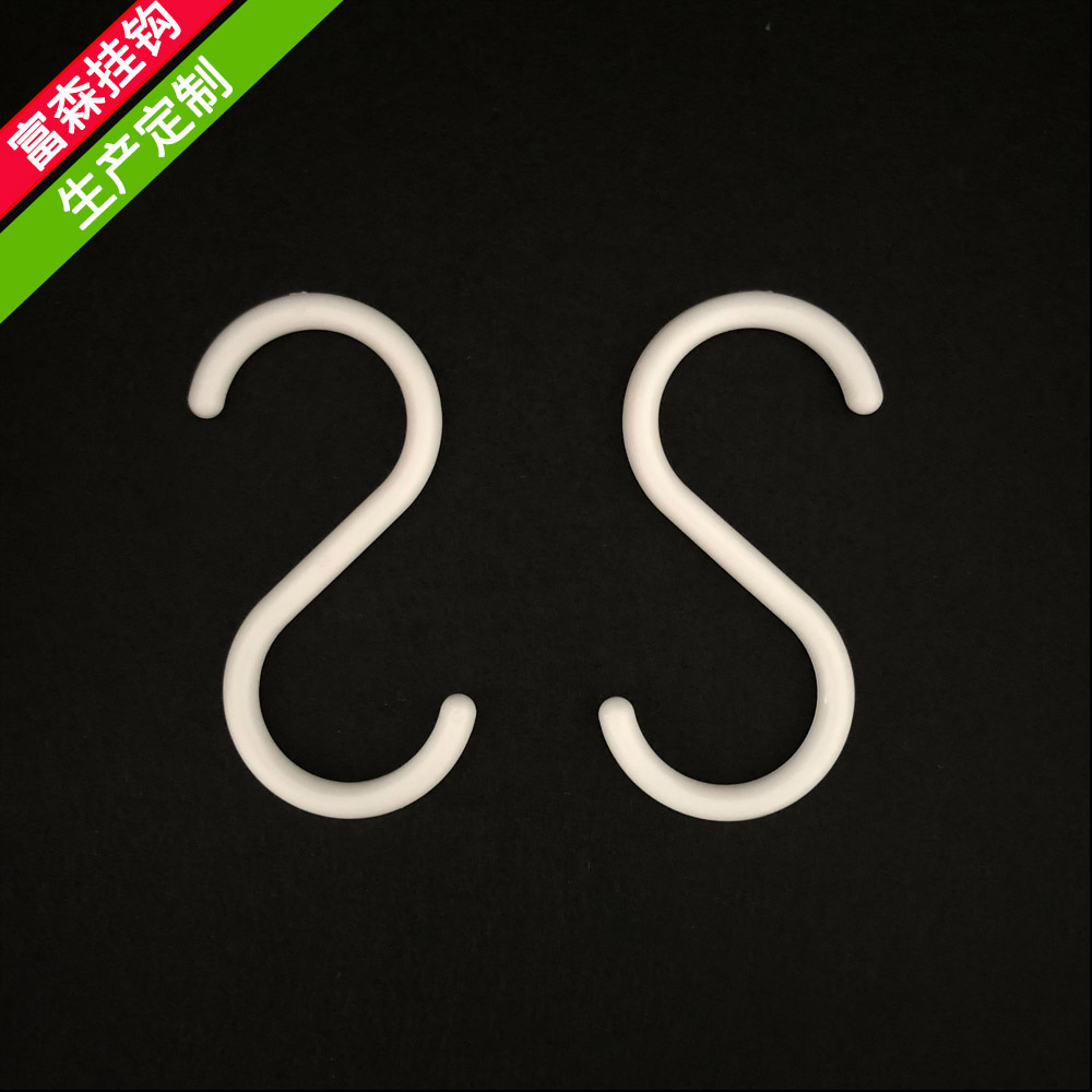 SϹҹ-S5B
